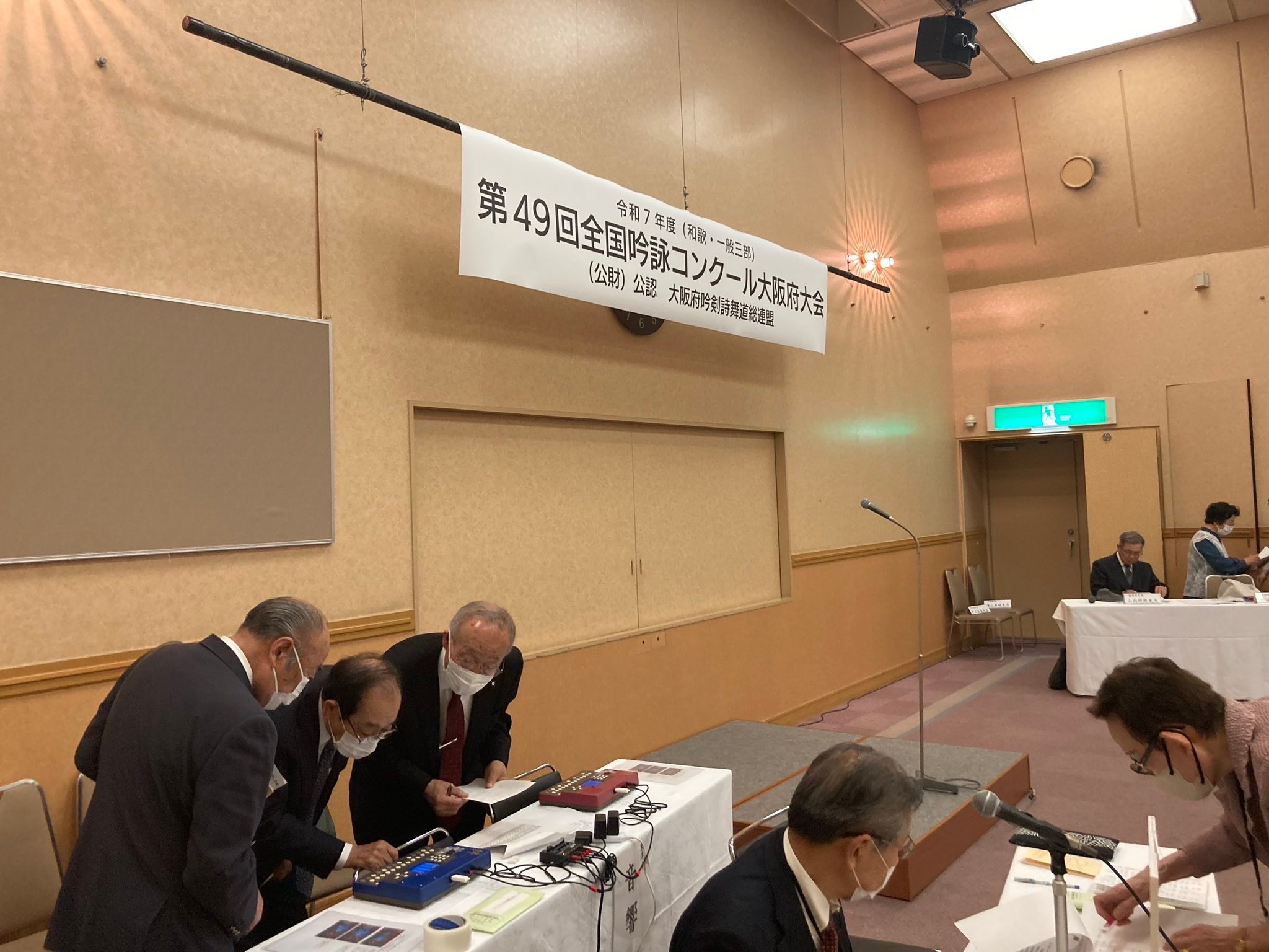水光社製の詩吟練習用ハンディートレーナー「ST-40」です。 水光社製の詩吟練習用ハンディートレーナー「ST-40」です