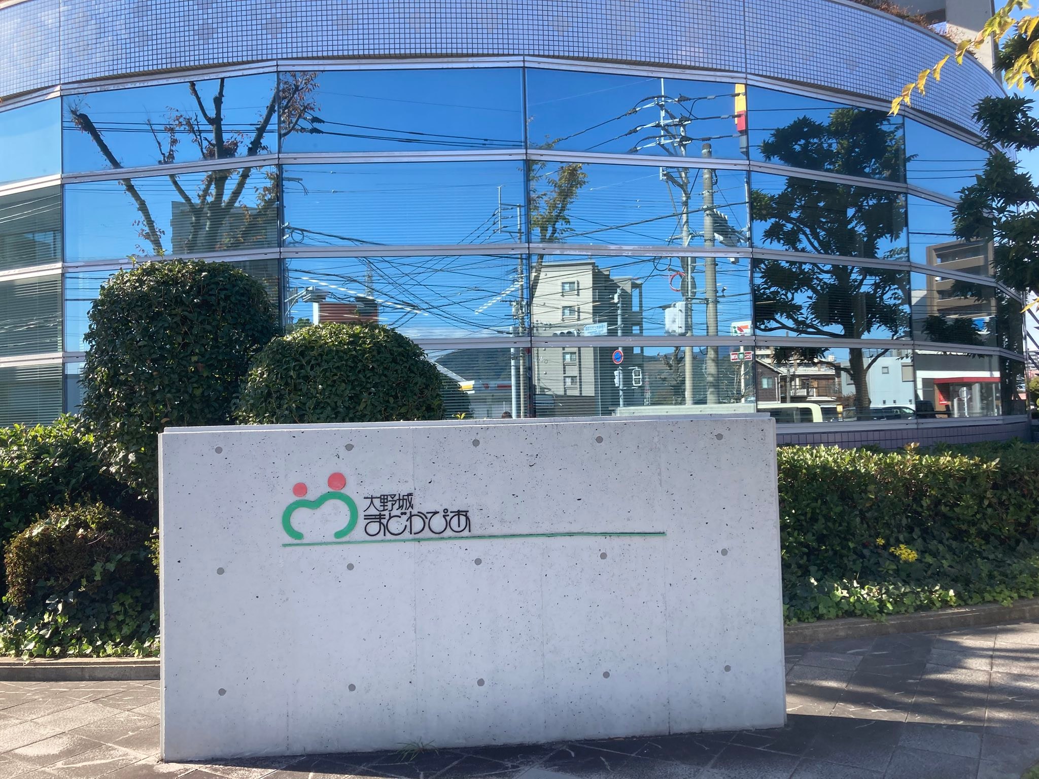 詩吟、俳句、和歌、民謡トレーナーの株式会社水光社【公式】